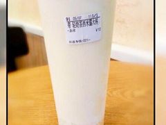 -CoCo都可(常德路店)