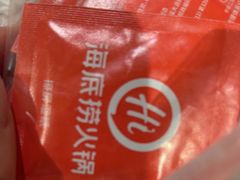 -海底捞大排档火锅(打浦路店)