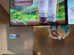 -DQ·蛋糕·冰淇淋(通州万达店)