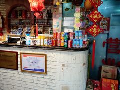 -成都玉林串串香火锅(三八店)