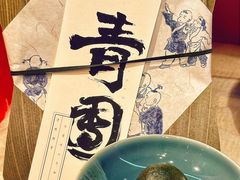 -阮大兴糕团(日月光中心店)
