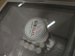 -洪馨椰子