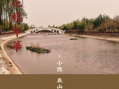 -杨柳青古镇