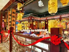 -中街·盛京龙城