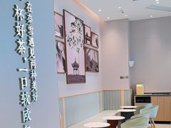 -奈雪的茶(振华商厦店)