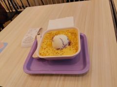 -鹏欣水游城