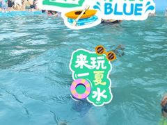 -融汇温泉