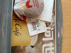 -麦当劳(科苑地铁站店)