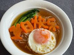 -谦默府· 现代潮粤菜(外滩店)