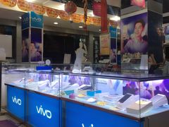 店铺室内-广灵二路手机维修