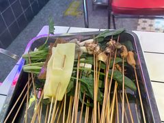 -九街淑芬掌中宝串串公司(内街文化创意园店)