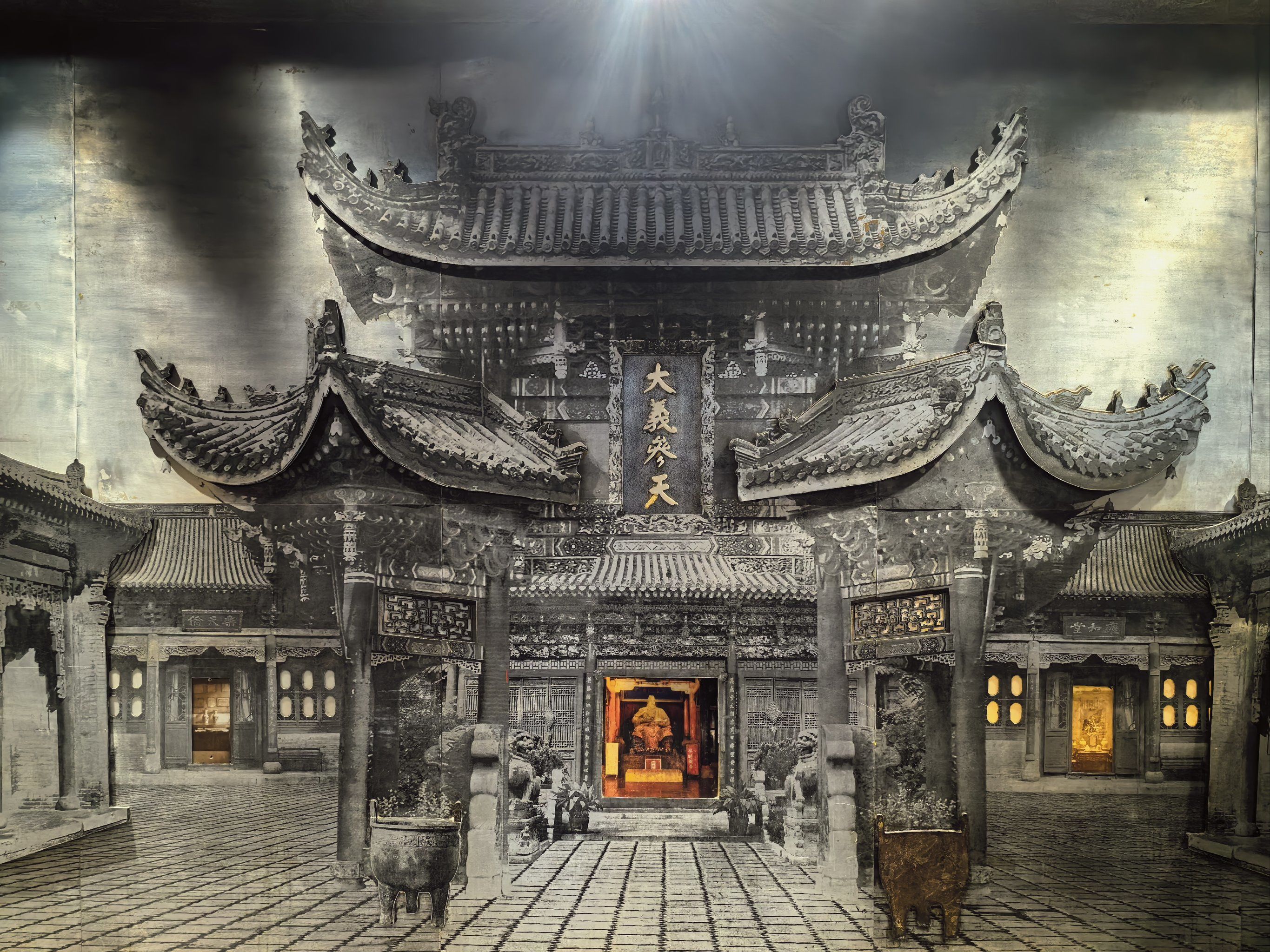 山西会馆——晋菜文化餐厅