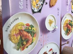 -卡朋厨房(289艺术园区店)