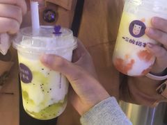 -一只酸奶牛(八一路店)