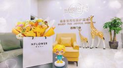 -纵享怡月月子中心(西稍门店)