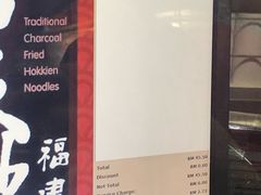 -金莲记(茨厂街店)