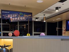 -海底捞火锅(旭辉MALL店)