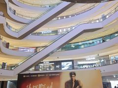 -成都银泰中心in99