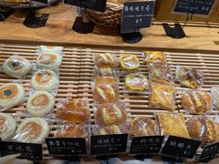 -慢熟面包店bud bread(孩儿巷店)