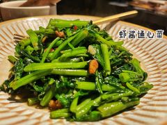 虾酱通心菜-simply thai天泰(静安嘉里中心店)