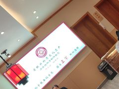 -鸽子窝(宋庄店)