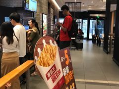 -汉堡王(天津鲁能店)