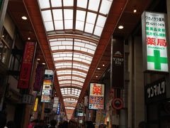 -大国药妆(NEW心斎橋店)