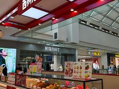 -宁波鄞州万达广场