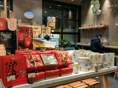 -泸溪河桃酥(江宁太阳城店)