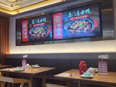 -四道菜·福建菜馆(莆田万达店)