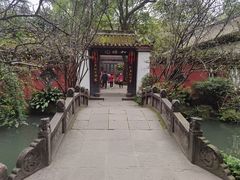 -成都武侯祠博物馆