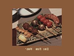 -熊串烧亭.居酒屋(珠江路店)