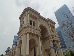 -大连海昌东方水城
