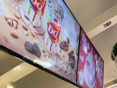-DQ·蛋糕·冰淇淋(南开大悦城2F店)