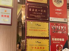 -锡和无锡菜(景丽苑店)