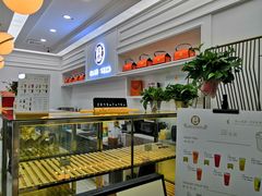 -京馔手工吐司(万达广场济南高新店)