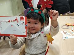 -黄浦乐烁龙鱼宝贝托育园(海潮路校区)