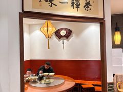 -晓马鸭店(新芜路店)