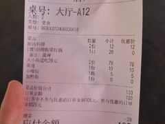 -王婆乔鲜鱼自助火锅(蜀汉路店)
