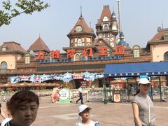 -郑州方特梦幻王国