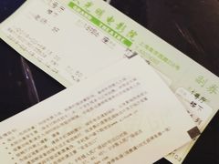 -大光明电影院(南京西路店)