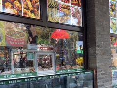 -隆福寺小吃店(东四店)