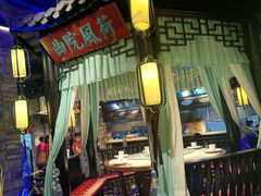 -红蜡烛•瓦罐粥家常菜•夜宵(中山路店)