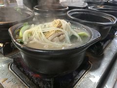 -清真·穆萨砂锅(大皮院店)