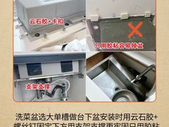 -京东家装(昆明总店)