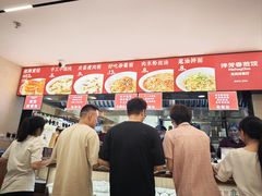 -宝龙城(杭州滨江店)