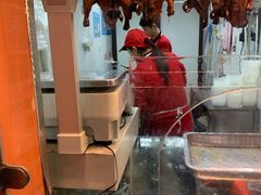 -北京王府井烤鸭(泰兴店)