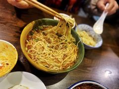 -下面馆