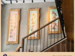 -呷佬·长沙手工米粉(金沙江路店)