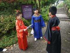 -韩湘水博园